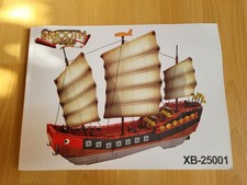 XINGBAO XB 25001 Kantonesische Galeone Segelboot Schiff, Ungebaut, Klemmbaustein