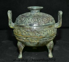 5.8" Bronze Ware Dynasty