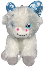 Landahl Plüsch Ziege Glitzer Hörnern 21cm Höhe Kuscheltier Stofftier Plüschtier