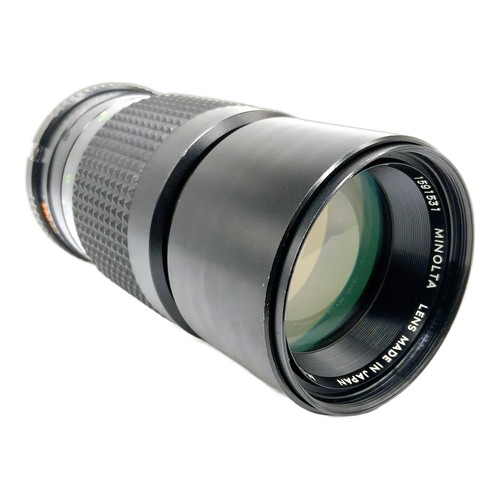 Minolta tele rokkor 200mm - mc,