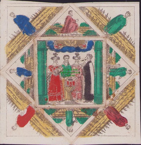 158102 taufpatenbrief alter - 158102,