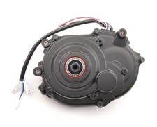 Yamaha PW-TE E Bike Motor 25 km/h 60Nm 250W Freilauf X1R30 Antrieb - NEU