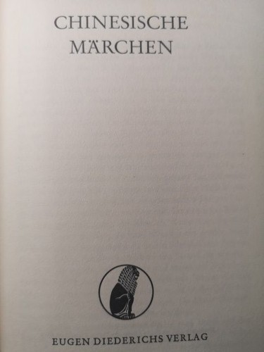 Chinesische märchen - chinesische,