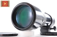 🎦 Nikon Ai-s Nikkor 400mm