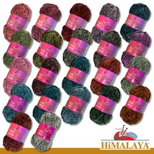 Himalaya 100 g Velvet Tweed