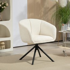 HOMCOM Sessel Loungesessel mit