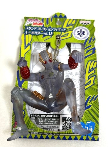 Jojo stand collection figur - jojo,