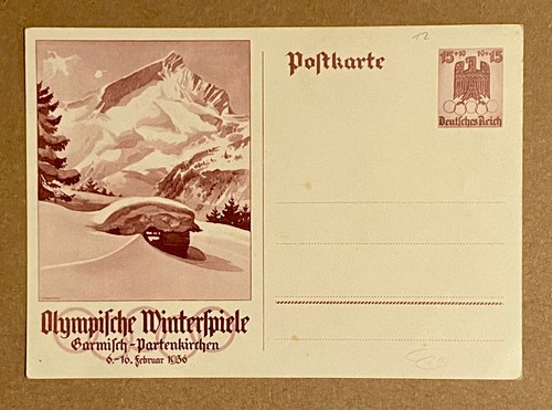 Ganzsache deutsches reich - deutsches, p258