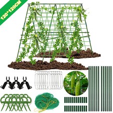 Rankhilfe Metall Rankgitter