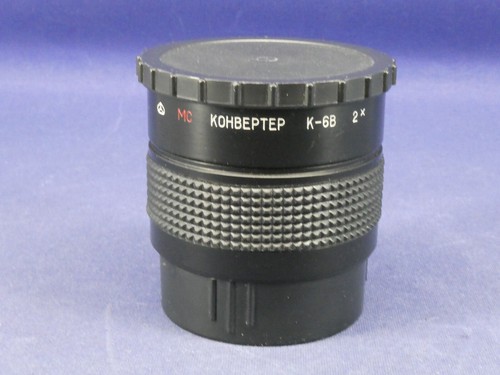 Kiev converter 2x f - kiev,