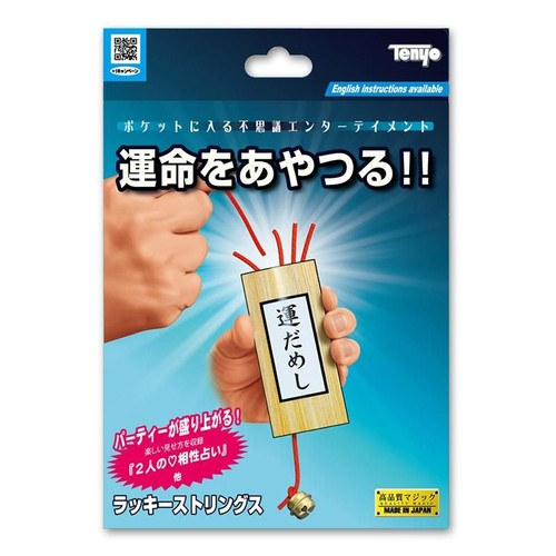 Tenyo lucky strings - tenyo,