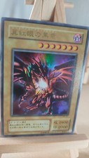 Red-Eyes Black Dragon