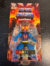 Mattel Masters of the Universe