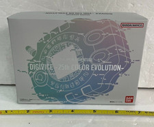 Digimon Adventure Digivice 25