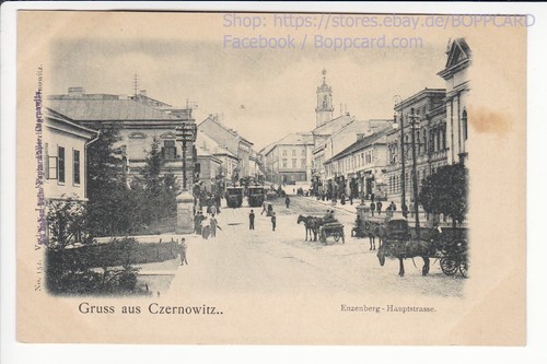 Ukraine bukowina gruss - bukowina, ,