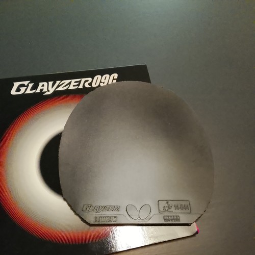 Butterfly glayzer - butterfly,