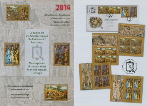 Rumänien 2014 meisterwerke - 2014,