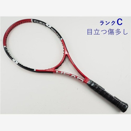 Head flexpoint prestige - flexpoint, g2