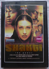 Shakti - The Power - DVD - Krieg der Clans - Hindi mit engl. und 5 weiteren UT