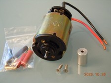 Robbe Carrera Bühler Elektromotor 8 V / # 91014 / Schnellläufer / Zubehör / #-07