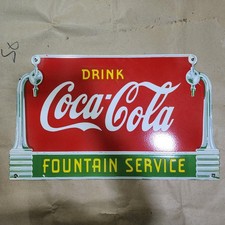 COCA-COLA BRUNNENSERVICE PORZELLAN EMAILSCHILD 30 X 18 ZOLL