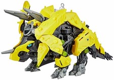 TAKARA TOMY Zoids Zoid Wild Zw