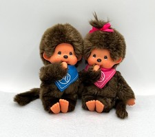 Monchhichi Pärchen - Junge