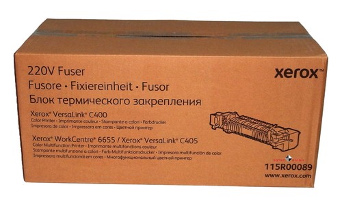 Xerox fuser versalink c400 - xerox,