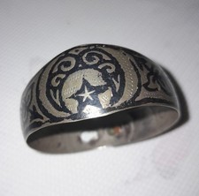 Armreif antik.Ca. 800er Silber