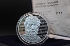 Griechenland euro - griechenland, 10