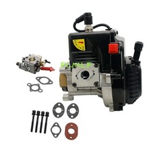 32CC 11HP Reed Case Engine