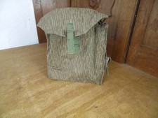 NVA  GT  Grenze Felddienst