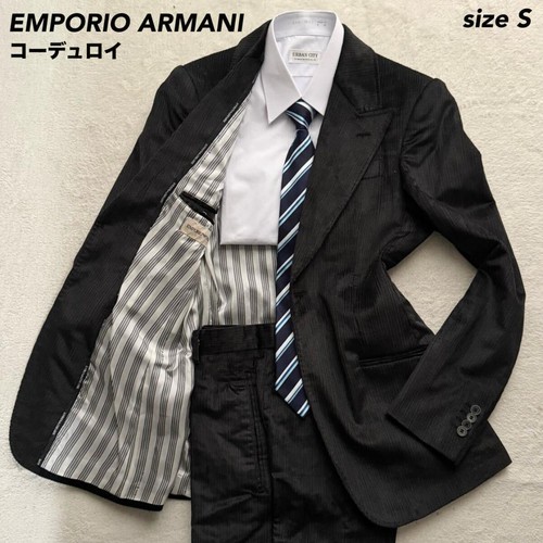 Unbenutzter emporio armanico - emporio,