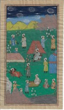 PERSIAN MINIATURE