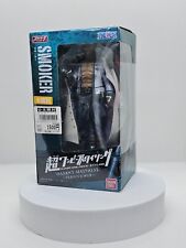 One Piece Figur - Smoker -