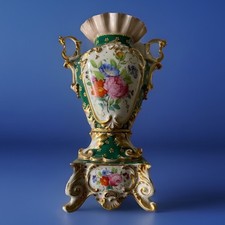 Prunkvase 23x16cm (v. Henkel zu Henkel) Porzellan Amphore m. Gold |  Erbstück