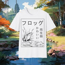 Frosch T-Shirt - Japanisch
