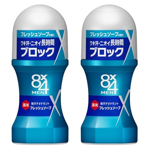 Kao eight for men - kao,