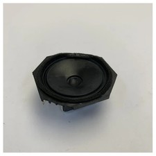 Vifa S06FB-03-08 Marine Audio