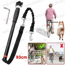 Fahrradleine für Hunde Führhalter Abstandhalter Expander Fahrrad Hundeleine