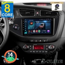 8-Kern 4+64GB Android14