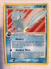 mew gold star 101 pokemon