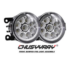 PAIR Front Bumper Fog Light