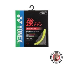 Neu YONEX Strong Titanium BG65TI 046 Zitronengelb