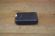 ETAC / BALDER Combined