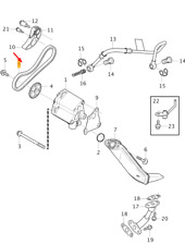 Ölpumpenkette VOLVO V60 MK1