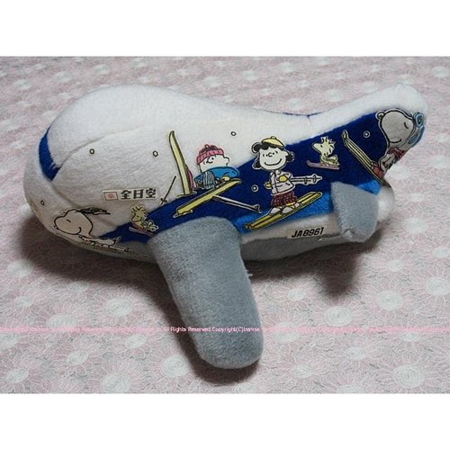 Super seltenes ana snoopy jet - super,