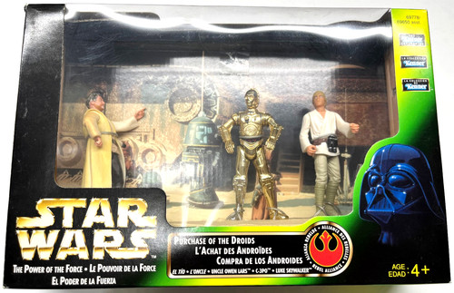 Star wars potf2 - -,