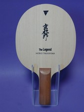Victas NORIO TAKASHIMA THE
