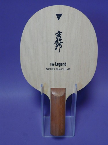 Victas norio takashima the - victas,